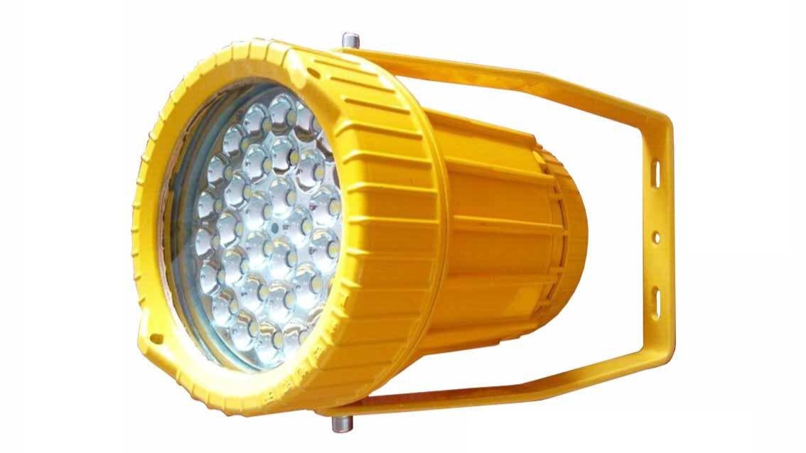 Đèn pha LED phòng nổ